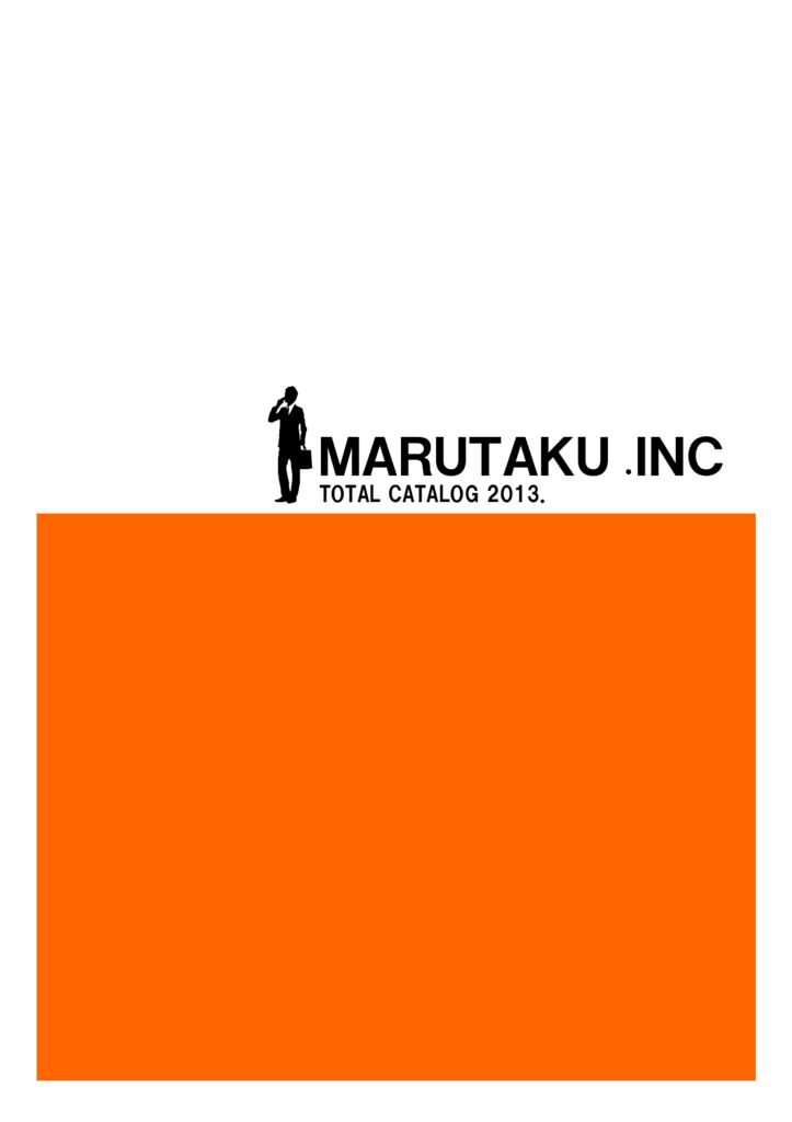 marutaku-pのサムネイル